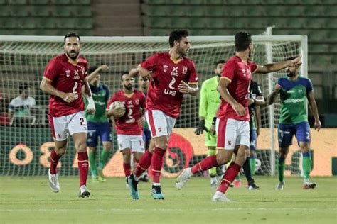 موعد مباراة الأهلي ومصر المقاصة في الدوري بوابة الأهرام