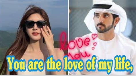 Fazza Poems فزاع You are the love of my life Sheikh Hamdan Poetry