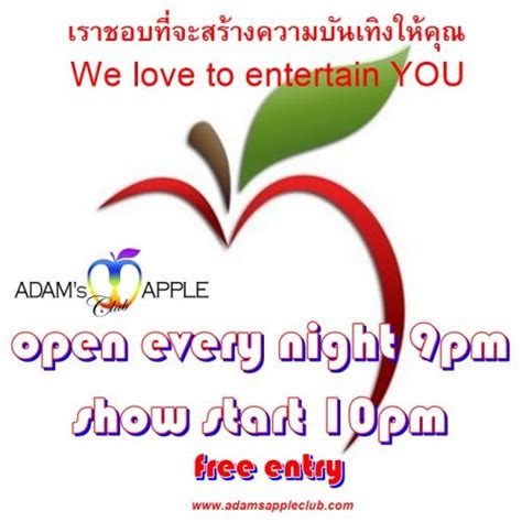 Nightclub Entertainment Chiang Mai Adam S Apple Club