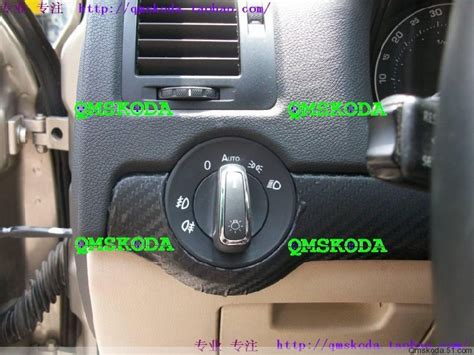 Купить Skoda octavia ii a5 фары авто переключение хроматизирование в ...