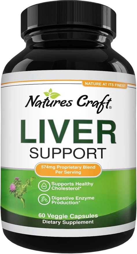 Amazon Liver Kidney Supplement LIVER SUPPORT COMPLEX Milk