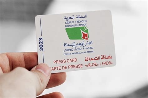 Carte De Presse Hespress Fran Ais Actualit S Du Maroc