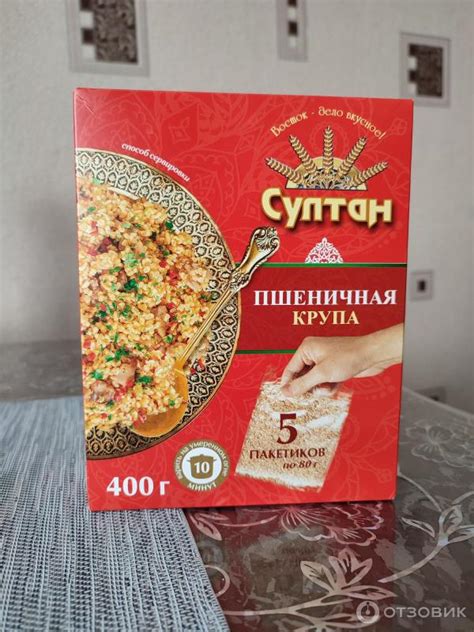 Отзыв о Крупа пшеничная Султан | просто готовится: получается вкусная ...