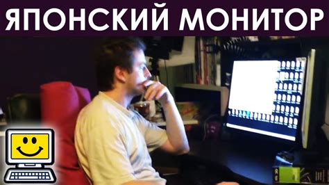 Монитор 27'' iiyama ProLite LCD Monitor первое впечатление и обзор ...
