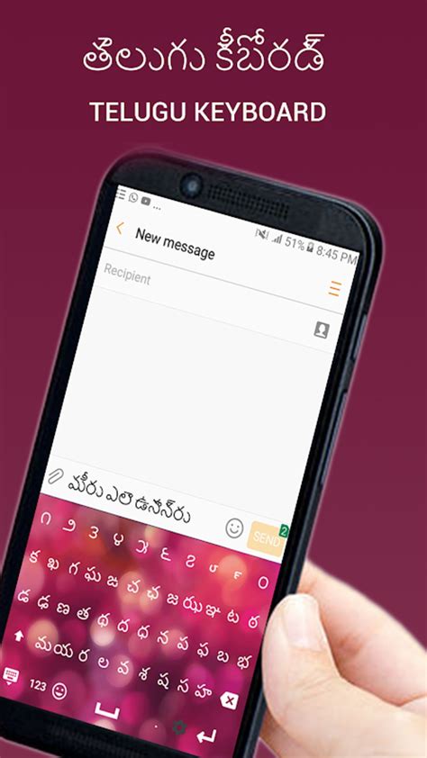 Android I In Easy Telugu Typing English Telugu Keyboard Apk Ndir