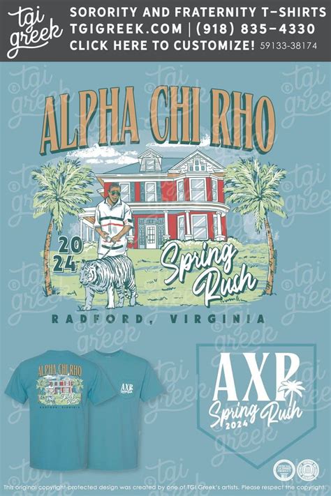 Alpha Chi Rho RADF Spring Rush TGI Greek в 2024 г