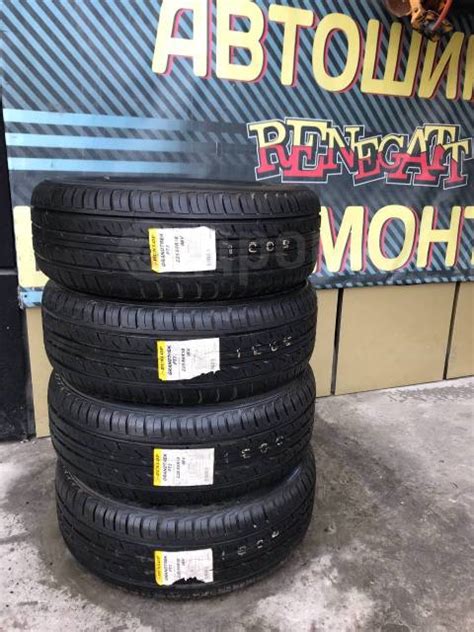 Dunlop Grandtrek PT3 225 55R18 98V 18 4 шт в наличии 225 мм 55