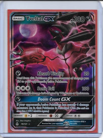 Pokemon Forbidden Light Yveltal Gx Ebay