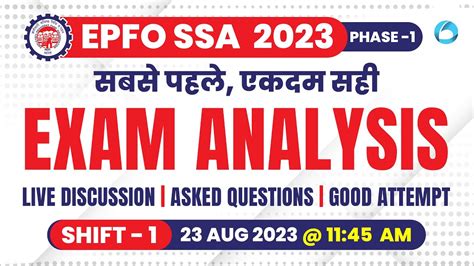 Epfo Ssa Exam Analysis Epfo Ssa Phase Shift