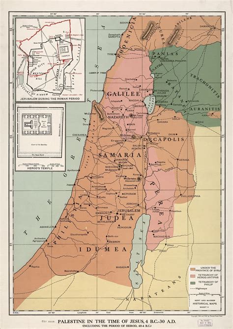 Category Maps Of Palestine In 1st Century Wikimedia Commons