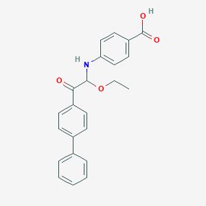 Buy Xenazoic Industrial Grade From Shaanxi Dideu Medichem Co Ltd ECHEMI