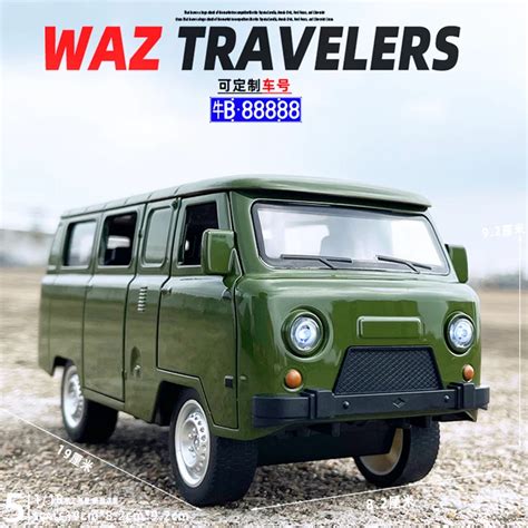 1 18 Rus Wz Station Wagon Gezi B Y K Otob S Ala M Araba Modeli