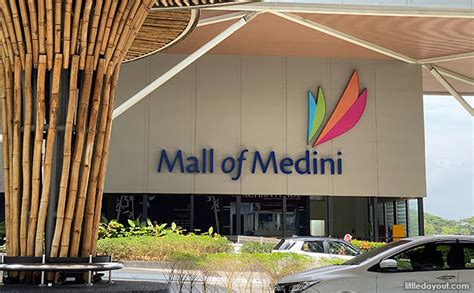 mall of medini – SkyCrepers.com