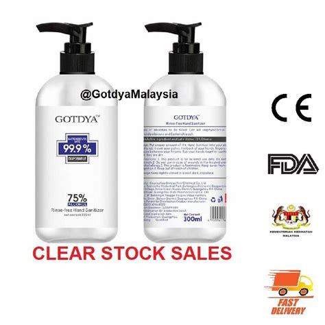 KKM APPROVED Hand Sanitizer 75 alcohol 免冲洗酒精消毒液 GOTDYA Shopee Malaysia