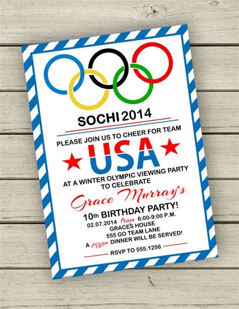 Printable Olympic Party Invitation Olympic Party Party Invite