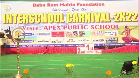 Interschool Carnival 2k22 Apex Public School Marang Marcha Youtube