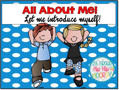 All About Me Clipart