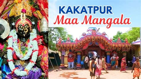 Kakatpur Maa Mangala Kakatpur Maa Mangala Temple Maa Mangala