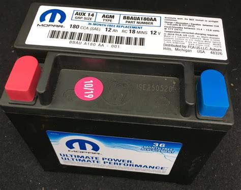 ESS Stop Start Auxiliary Battery Mopar Part Number BBAUA180AA 2017