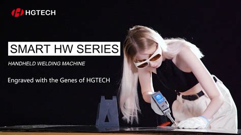 HGTECHSMART HW SERIES HANDHELD WELDING MACHINE丨Engraved with the