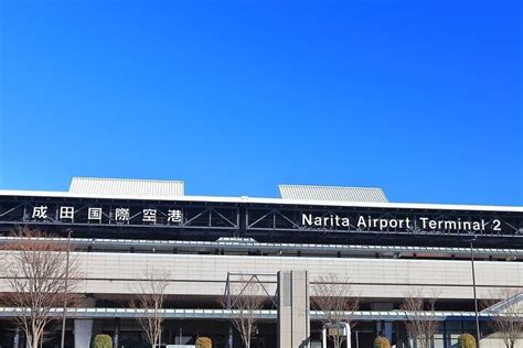 Tripadvisor Private Narita International Airport Transfers NRT für