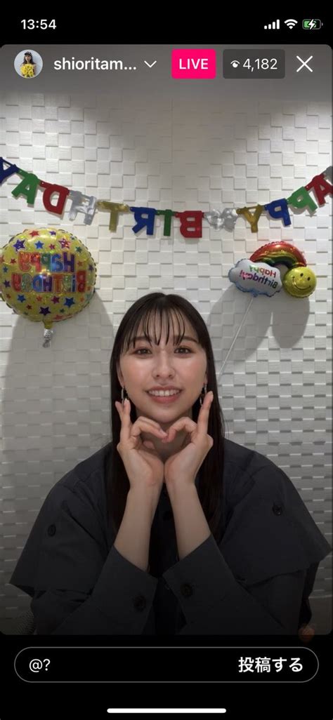 Kaorin On Twitter しおりんインスタライブ、スクショタイムありがとう 玉井詩織生誕祭