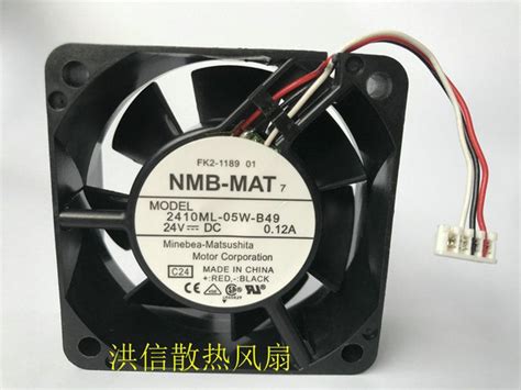 NMB 6025 2410ML 05W B49 DC24V 0 12A 6CM вентилятор охлаждения