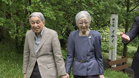 美智子さま入院期間は1～2週間の見通し 右大腿骨骨折の接合手術が無事終了で上皇さま安堵のご様子 ライブドアニュース