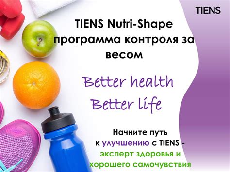 Health expert