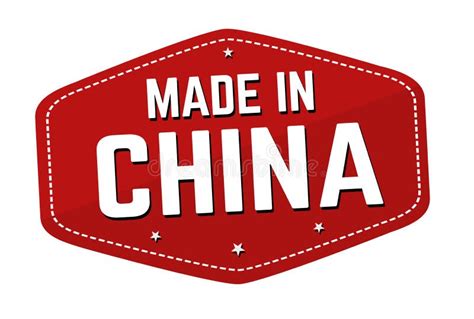 Made in China Label or Sticker Stock Vector - Illustration of ...