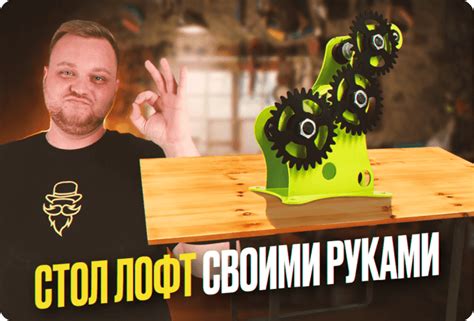 Трубогиб Дино купить в Москве | ручной трубогиб dino для профильной и ...