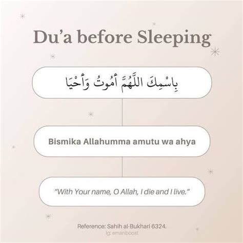 Dua before Sleeping : r/Muslimly