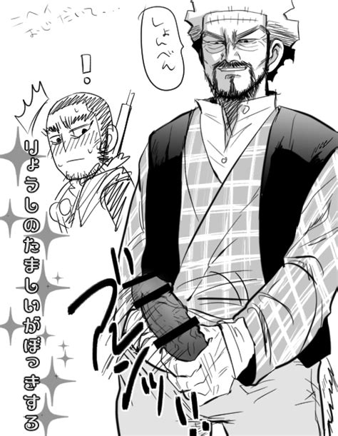 Post 2265034 Genjirou Tanigaki Golden Kamuy Tetsuzou Nihei