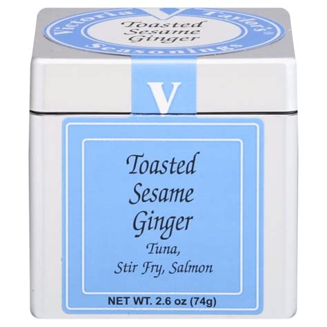 Toasted Sesame Ginger