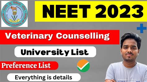 Veterinary Counselling 2023 Vci Counselling 2023 Date Neet