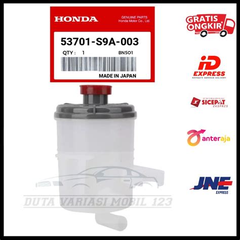 Jual Tabung Tangki Botol Minyak Oli Power Steering Crv