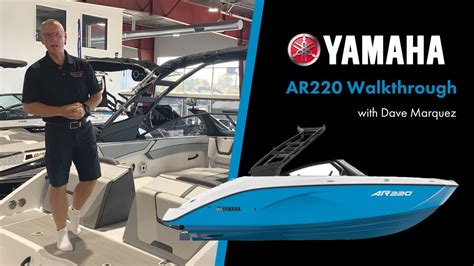 All New 2023 Yamaha Ar220 Youtube