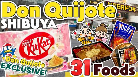 Things To Buy At Mega Don Quijote In Shibuya Tokyo Japan Food