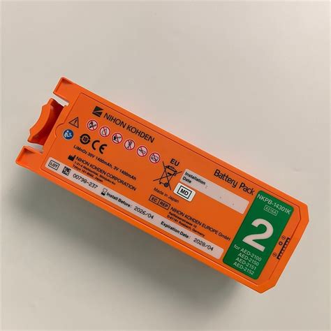 Replacement Battery For Original Nihon Kohden Cardiolife 2100 AED SB