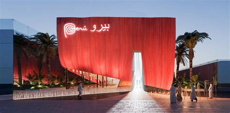 Peru Pavilion in Expo Dubai 2020: A Evocation of Time | ArchDaily