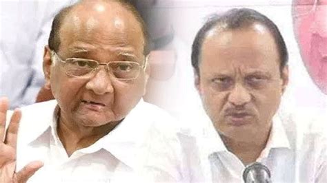 Maharashtra Ncp Crisis 2004 च्या शपथविधीपासूनच Ajit Pawar यांच्या मनात धुमसतेय ठिणगी