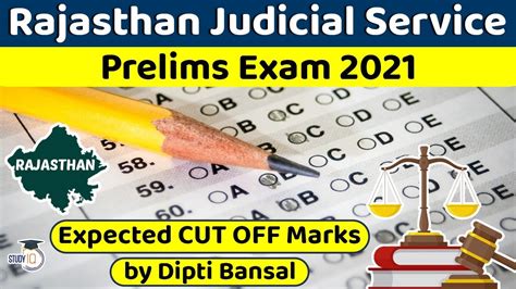 Rajasthan Judicial Service Prelims Exam 2021 Expected CUT OFF Marks