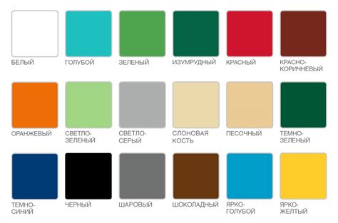 Серый колер: Как получить серый цвет краски для стен