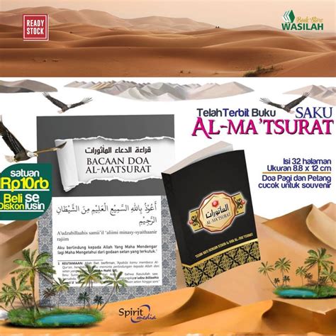 Jual Buku Doa Dan Dzikir Praktis Al Ma Tsurat Almatsurat Dzikir Pagi