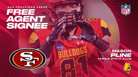 Two Time Ferris State National Champion Alum Mason Pline Signed By Nfl