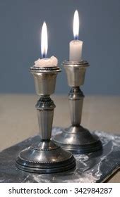 Fourth Day Hanukkah Burning Hanukkah Candles Stock Photo 348996881