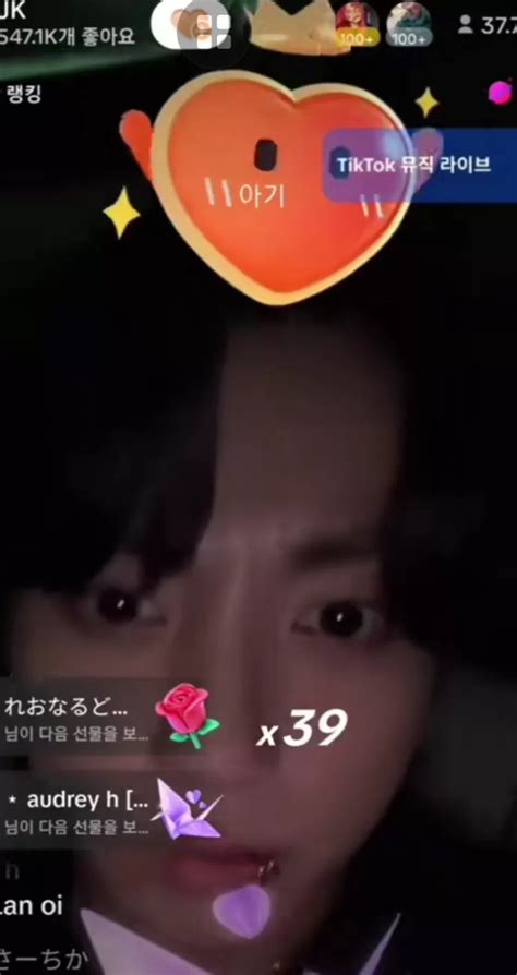 Pertama Kali Live Tiktok Jungkook Bts Bingung Saat Dapat Banyak Gift