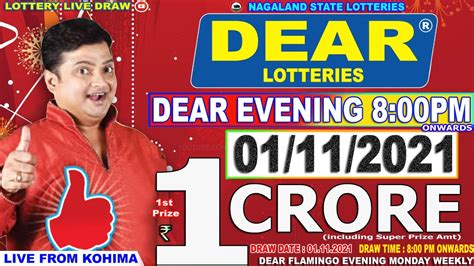 Lottery Live Dear Evening Pm Nagaland Lottery Live Draw