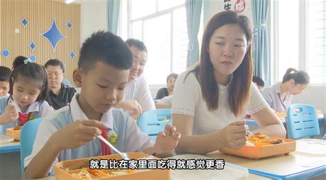 家长来当体验员！海口中小学午餐午休服务眼见为“食”