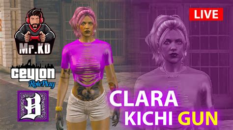 කල කලල කලර Clara Ballas Ceylon RP GTAV GTA5 Roleplay